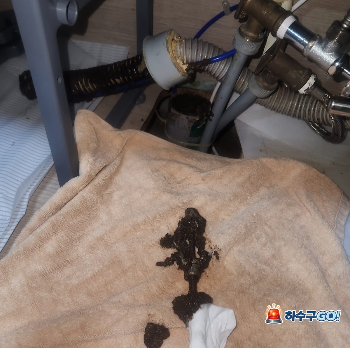 종촌동 싱크대막힘 싱크대뚫기 뚫어주는곳 하수구출동